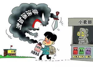 泸州划定校园周边食品经营“安全区” 200米内禁设摊贩与作坊