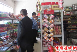 庆城乡镇食品小作坊 规范经营促发展，安全监管惠民生