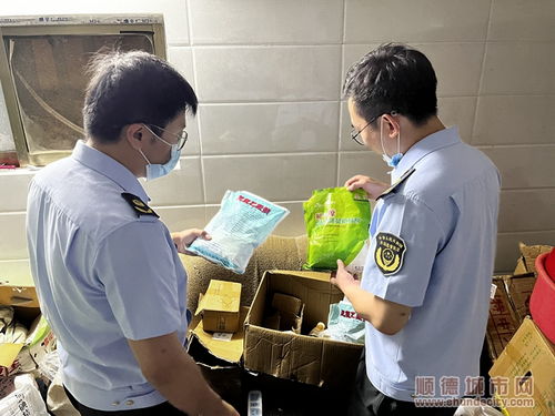 大良街道重拳出击，依法取缔四家无证黑作坊，守护群众食品安全