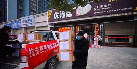 从线下到线上 一根非遗麻花的自救与突围——食品小作坊经营新范式